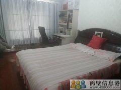 學區(qū)房，拎包入住